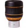 Набор окуляров SKY-WATCHER UWA 82° (7 мм, 15 мм, 23 мм) 70497