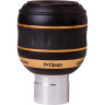 Набор окуляров SKY-WATCHER UWA 82° (7 мм, 15 мм, 23 мм) 70497