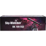 Телескоп SKY-WATCHER BK 709EQ2 67957